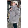Women's New Down Jacket, Thickened and Warm, Student Cotton-padded Jacket, Winter Cotton-padded Jacket
