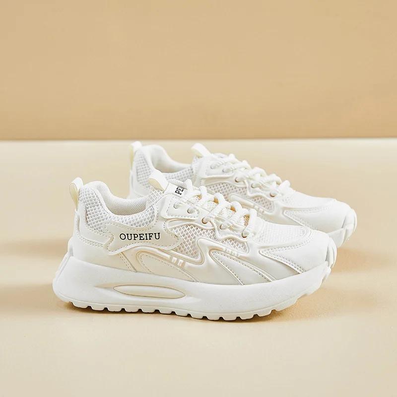 

Женская повседневная обувь, модная обувь на шнуровке, дышащая, сетчатая, для ходьбы, на платформе, кроссовки, женская обувь для спортзала, вулканизированная обувь, женская обувь 35 бежевый