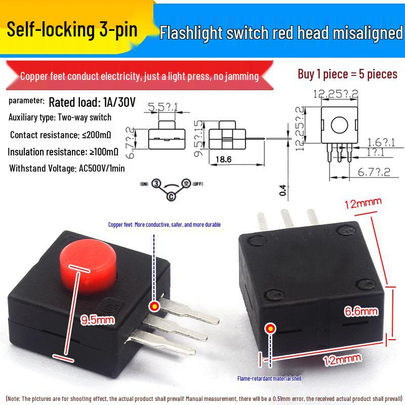 High-Brightness Self-Locking Mini Push-Button Power Switch