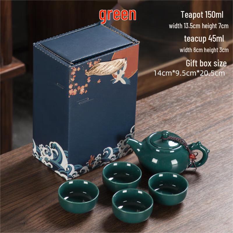 Qianxing Ceramic Travel Tea Set with One Pot and Four Cups