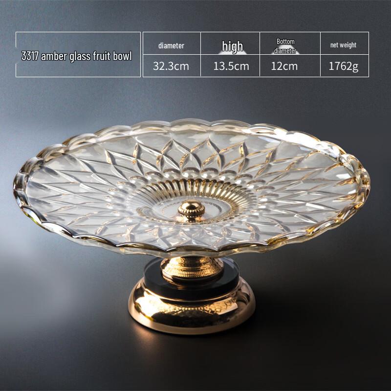 Флавинмси Европейское хрустальное стекло Тарелка для фруктов и закусок