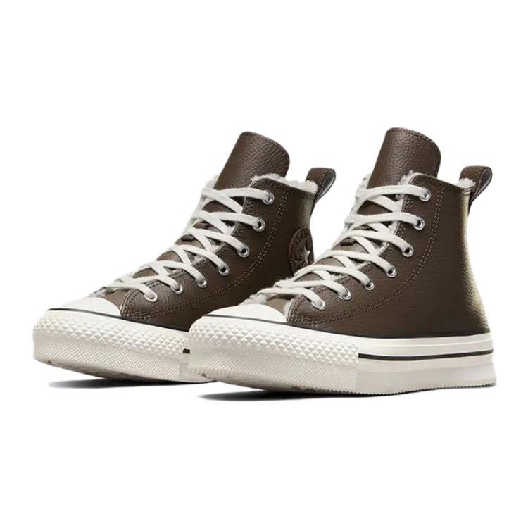 Converse All Star Comfortable Casual High Top Kids Skate Shoes Kids Sneakers Brown A07956C