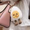 Adorable Boiled Egg Plush Toy with Mortarboard – Graduation or Wedding Gift 