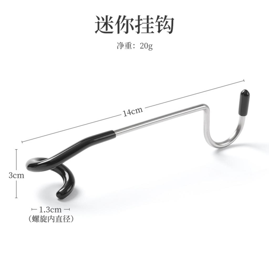 Pigtail Stainless Steel Storage Hook Outdoor Camping Light Pole Hook Camping S - Hook Portable Multi-Functional