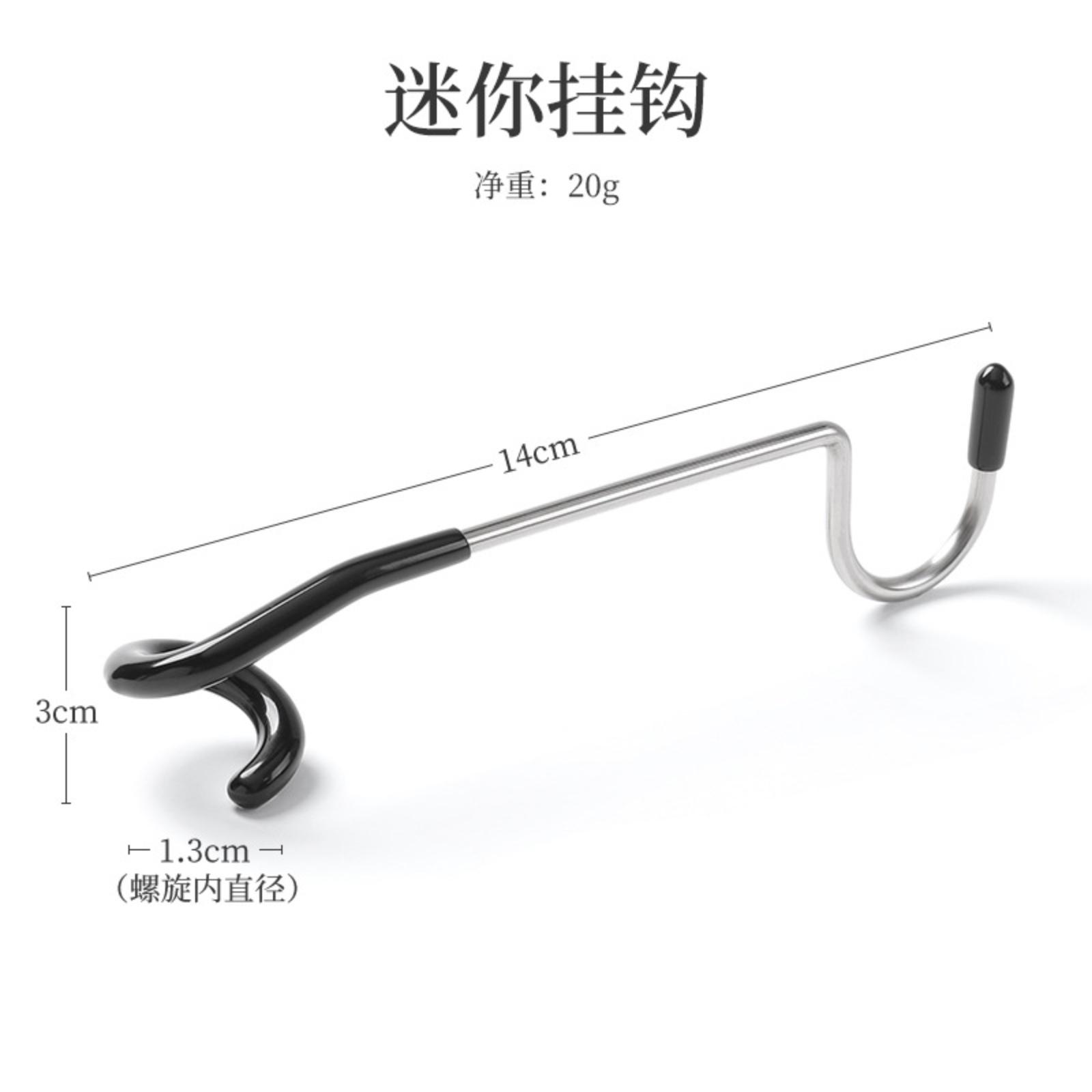 Pigtail Stainless Steel Storage Hook Outdoor Camping Light Pole Hook Camping S - Hook Portable Multi-Functional One Size белый