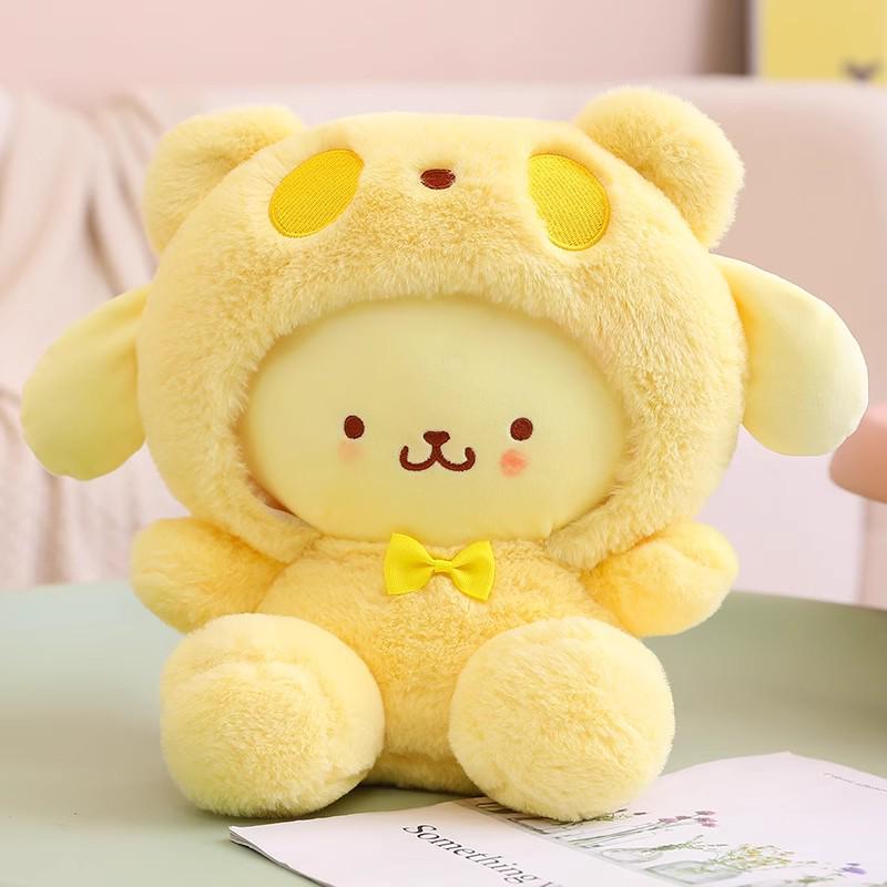 8-9" Plush Doll Toy for Claw Machine or Birthday Gift