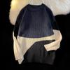 Kontrastfarbiger Pullover für Herren im Herbst und Winter, Nischendesign, modischer Pullover, Pullover im Lazy-Stil, lockere Jacke