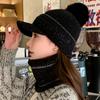 Rabbit Fur Blend Hat Scarf Fleece Warm Duck Tongue Wool Hat Women's Outdoor Wind and Cold Scarf Cover Knitted Hat