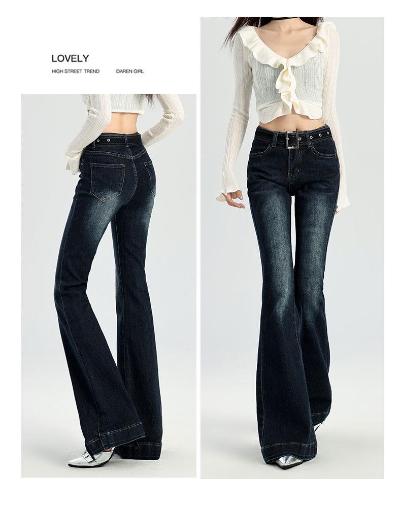 Women's Stretchy Blue-Gray Retro Micro-Flare Jeans with Belt