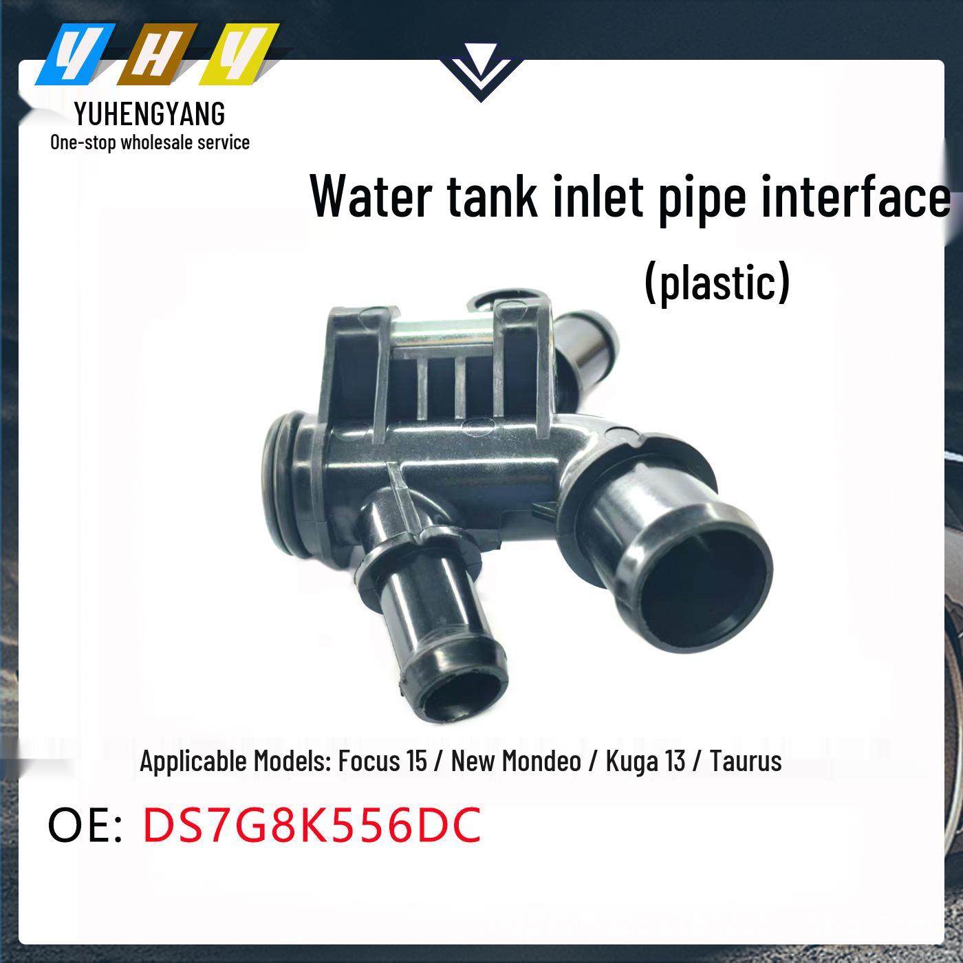 

Plastic Upper Water Pipe Connector for Focus 15/New Mondeo DS7G8K556DC Vertical Dimension