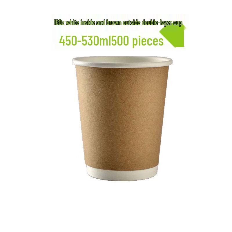 Homeglen 16oz Kraft Disposable Coffee Cups (500 Count)