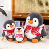 Cute Cartoon Penguin Plush Toy For Babies Bedtime Comfort Soft Stuffed Animal For Kids