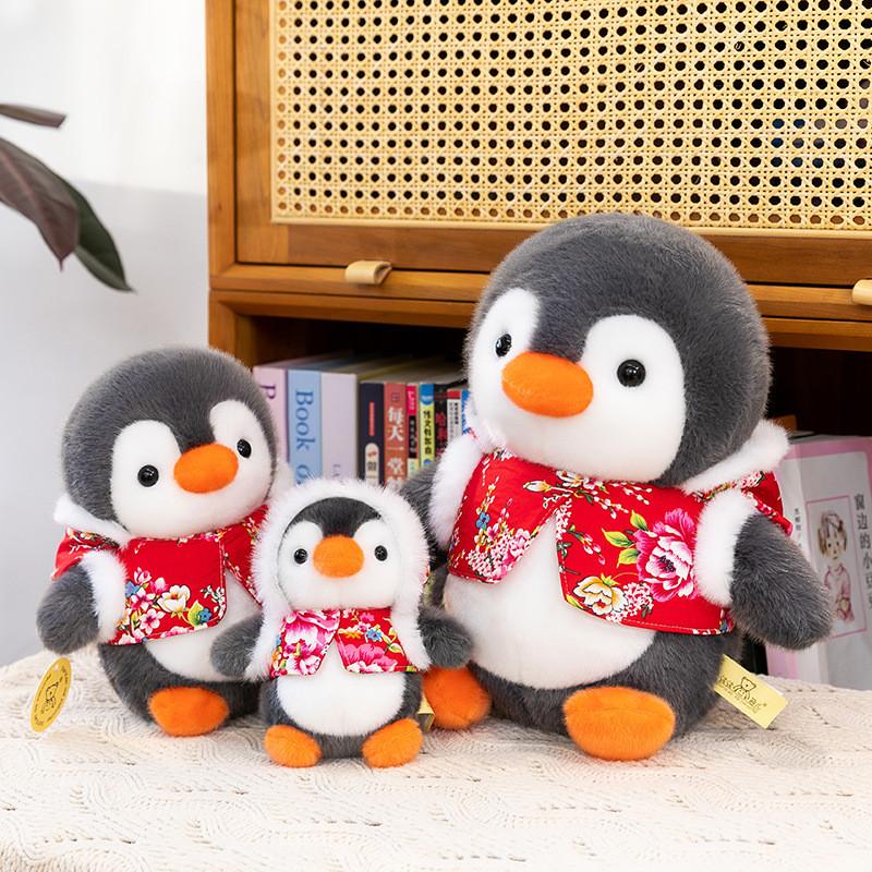 Cute Cartoon Penguin Plush Toy For Babies Bedtime Comfort Soft Stuffed Animal For Kids