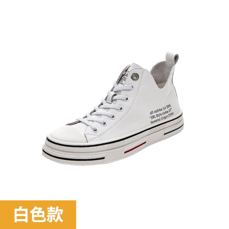 

High-top shoes women s autumn new casual flat-soled single shoes student one-pedal women s shoes trendy lace-up board shoes 35 белый
