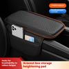 Leather Car Armrest Box Pad Memory Foam Center Console Arm Rest Protector Cover with Storage Pocket Elbow Rest Cushion