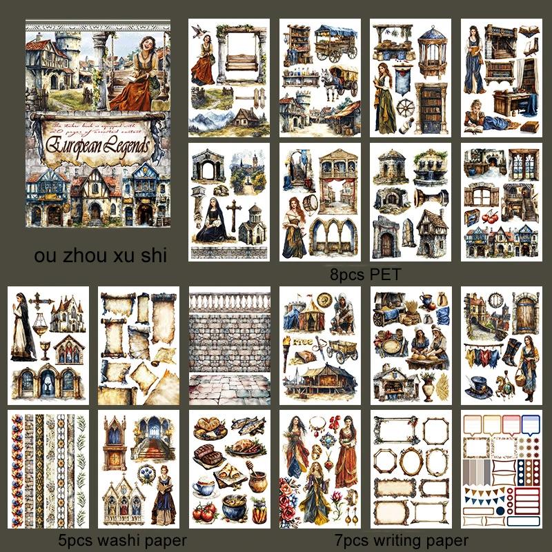 

JIANWU Vintage Dark Character Flower Castle Landscaping Material Collage Sticker Book Creative DIY Journal Scrapbook Stationery
