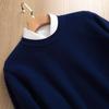 Men's 2022 Pure Wool Knitted Crew Neck Sweater - Long Sleeve, Loose Fit, Mature Casual Jumper