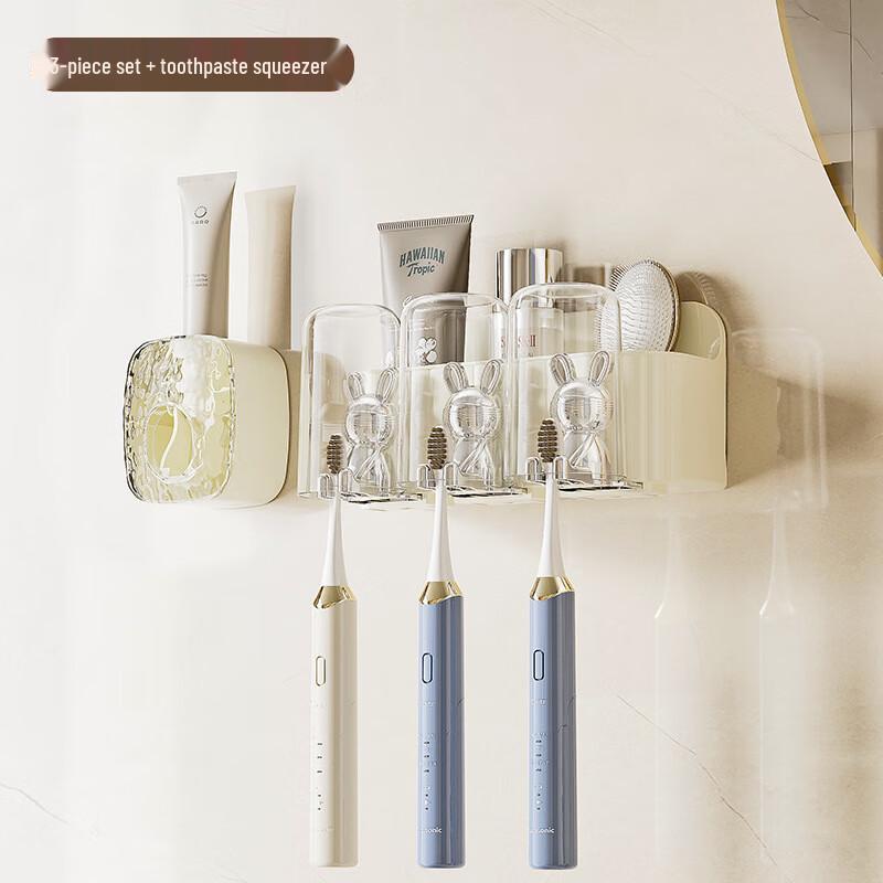 ABXTAO Punch-Free Wall-Mounted Toothbrush Holder with Dispenser