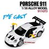 Porsche 911 GT3 RS Supercar Match Version 5 Inch Metal Car Simulation Diecast & Toy Vehicle RMZ City 1:36 Alloy Model Birthday Gifts