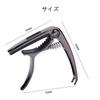 U-NEST Multifunctional One-Touch Guitar Capo, Lightweight Design, Compatible with Acoustic, Electric, Classical Guitar, and Ukulele, with Strong
