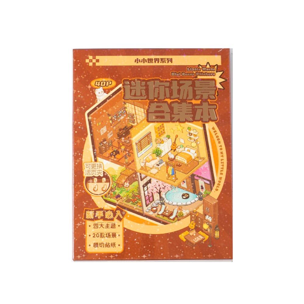 DIY Miniature Scene Stickers Cartoon Miniature Scene Collection New Notebook Sticker  Children Gift