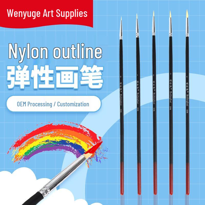 

Nylon Bristle Watercolor & Gouache Paintbrush Set Size 1