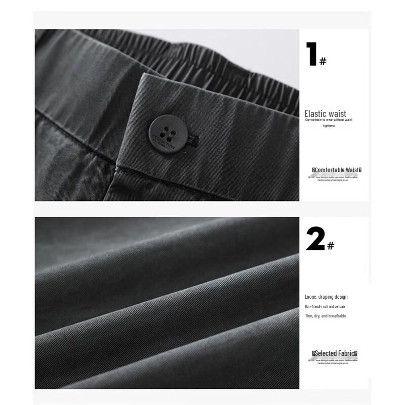 TUCANO Men's Casual Straight Leg Trousers