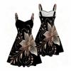 Women Plus Size Strappy Off Shoulder Dress Square Neck Sleeveless Geometric Star Print Flared Hem