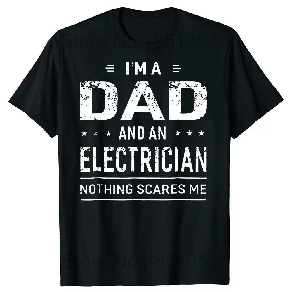 Funny Electrician Gifts Electrician Hourly Rate T Shirt Tee Tops Round Neck ShortSleeve Tshirt Clothing Casual Basic Tshirts
