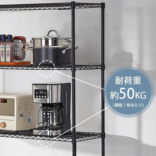 VECELO Steel Storage Rack, 4 Shelves, 90cm Wide x 35cm Deep x 137cm High, 50kg Weight Capacity per Shelf, Rust-Resistant Metal Kitchen Rack, Commercia