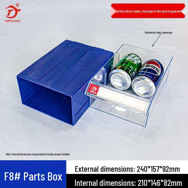 Drawer-Type Component & Accessory Storage Box