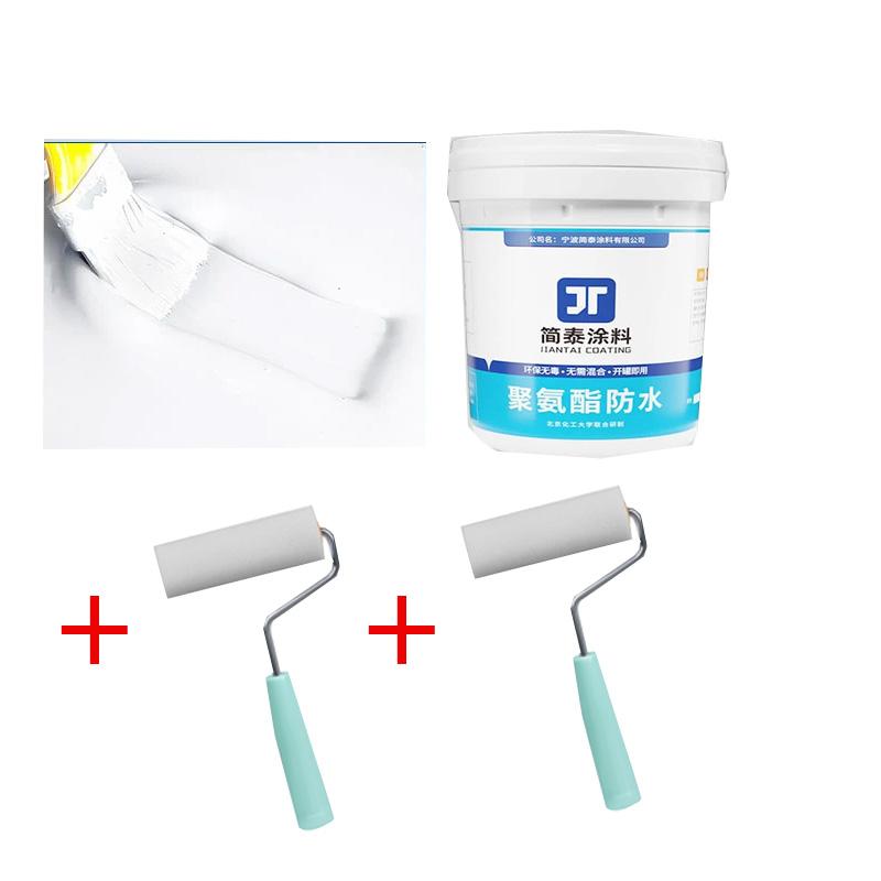 

Roof Invisible waterproof coatingExterior Wall Roof Leak Repair Polyurethane Roof Leakage Agent Bathroom Sealing Leak-FreeSealan