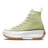 Run Star Hike Platform High Seasonal Color