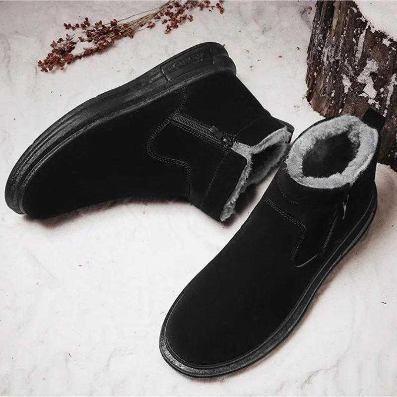 Men's Snow Cotton Shoes Winter  Thickened Warm Comfortable British Style Work Boots Outdoor Trend Casual Shoes Travel 2024