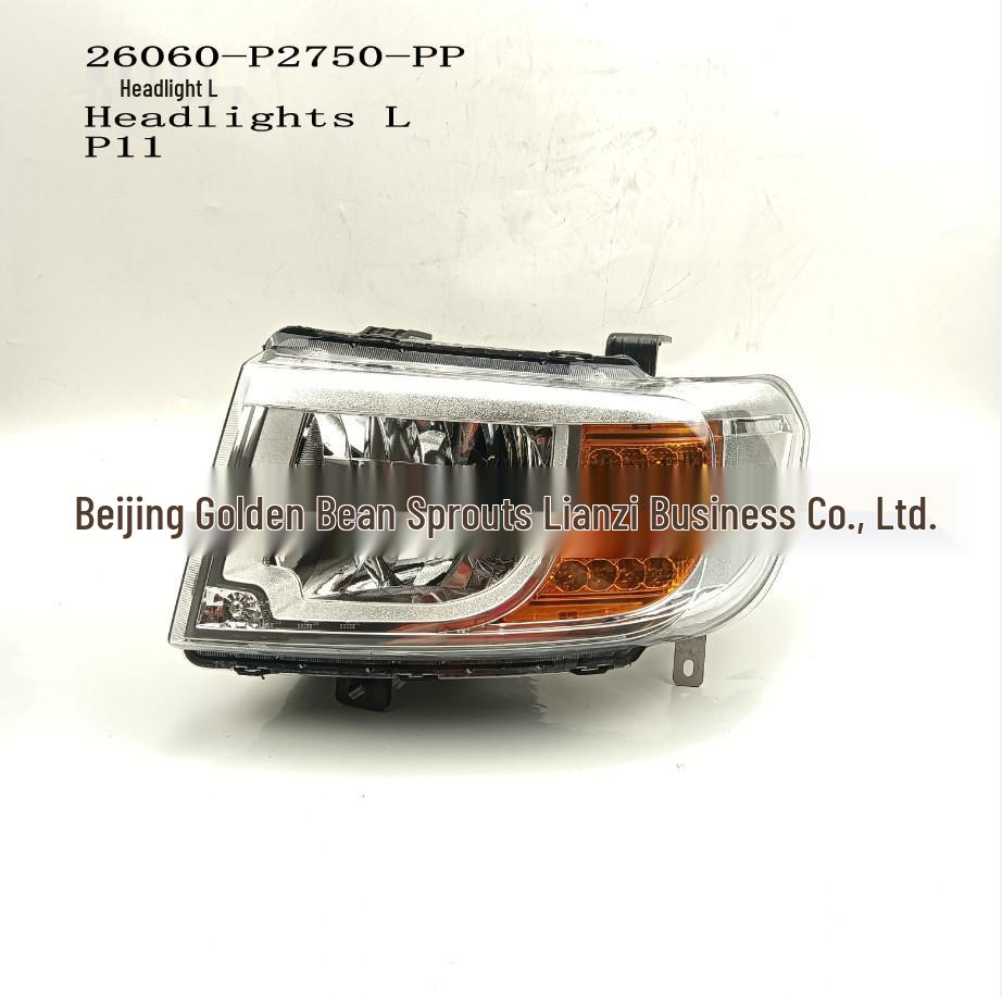 Nissan P11 Left Headlight 26060-P2750-PP Neutral