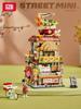 Loz Building Blocks City View Scene Lemon Tea Shop  Store Architectures Assembly Toy Christmas Gift For Children Adult