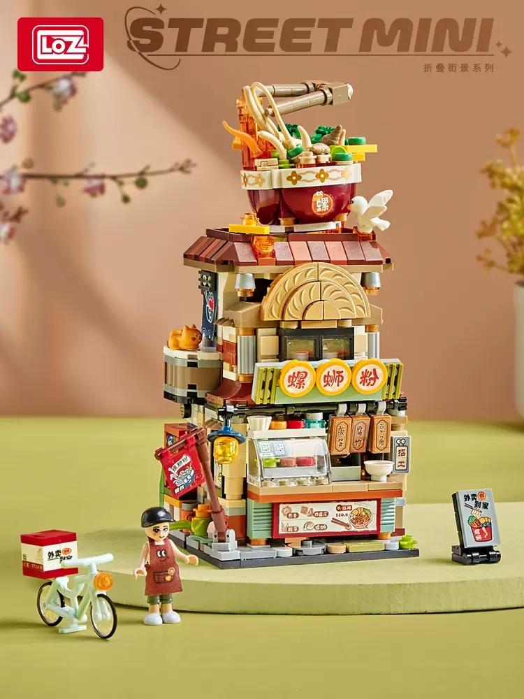 Loz Building Blocks City View Scene Lemon Tea Shop Store Architectures Assembly Toy Christmas Gift For Children Adult