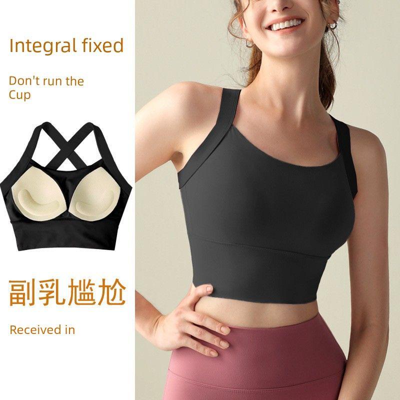

One-Piece Cup Sports Intimates Women s Anti-Shock and Anti-SAG Running High-Strength Yoga Clothes Workout Bra Beauty Back Suit Classy Black S