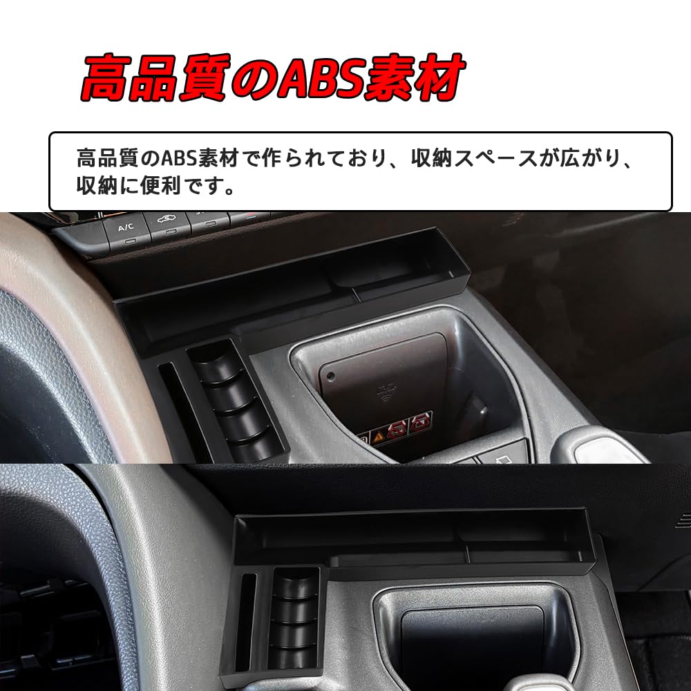 For New Model Crown Sports 36 Series (November 2023 and up), Custom Parts, Center