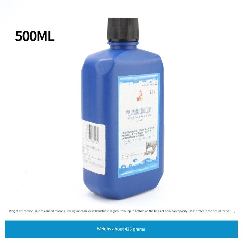 500ml Stilvolles Nähmaschinenöl für den Heimgebrauch