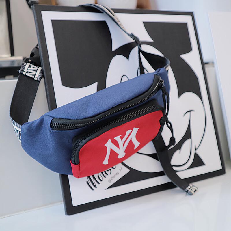 Стильная детская сумка через плечо на грудь Kids