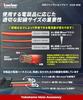 Kaedear Motorcycle SAE Connector Power Relay, Waterproof, Accessory Power Extraction, Branching, ACC Power, Circuit Breaker, 3-System DC12V 480W/40A D
