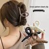 Matte Large Volume Shark Hair Clip - High-End Hairstyle Accessory for Women