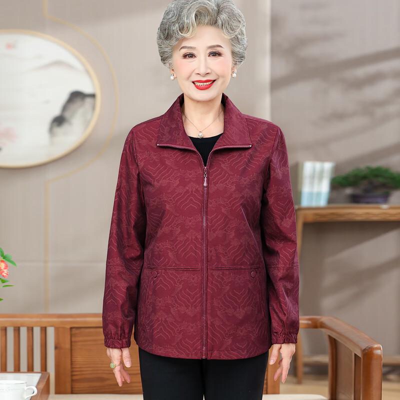Women's Loose Fit Windbreaker Jacket for Elderly