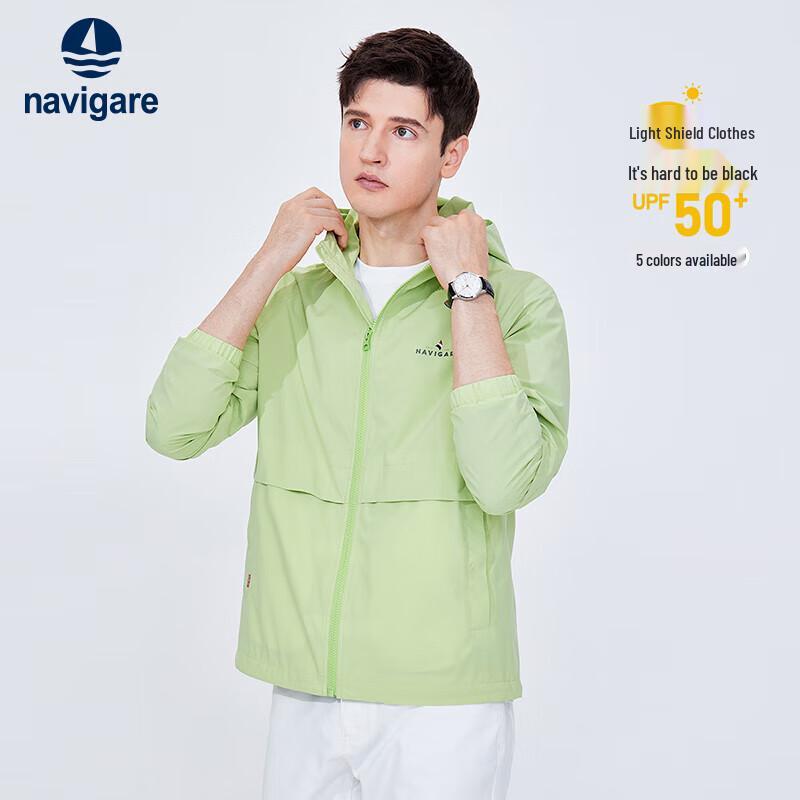 

Мужская легкая куртка с капюшоном для защиты от солнца Navigare L (50)