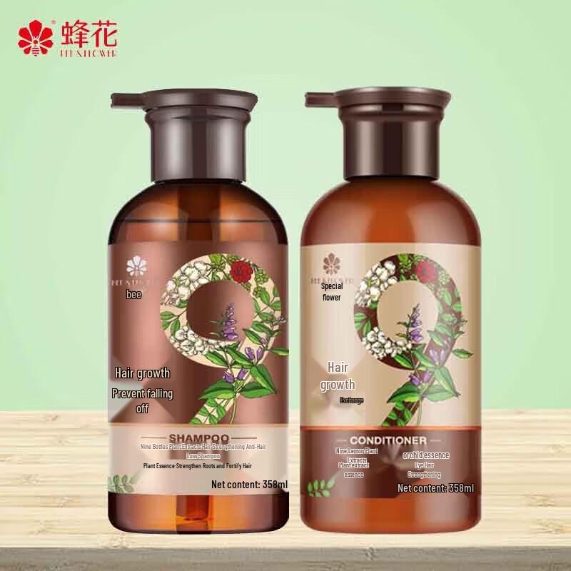 Fenglhua Jiuzun Anti-Hair Loss & Strengthening Shampoo & Conditioner Set
