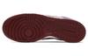 Men's Sneakers Nike Dunk Low "Plum" 2024