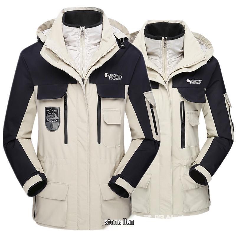 Unisex Windproof Jacket: 3-in-1 Down Cotton Outdoor Fishing Coat