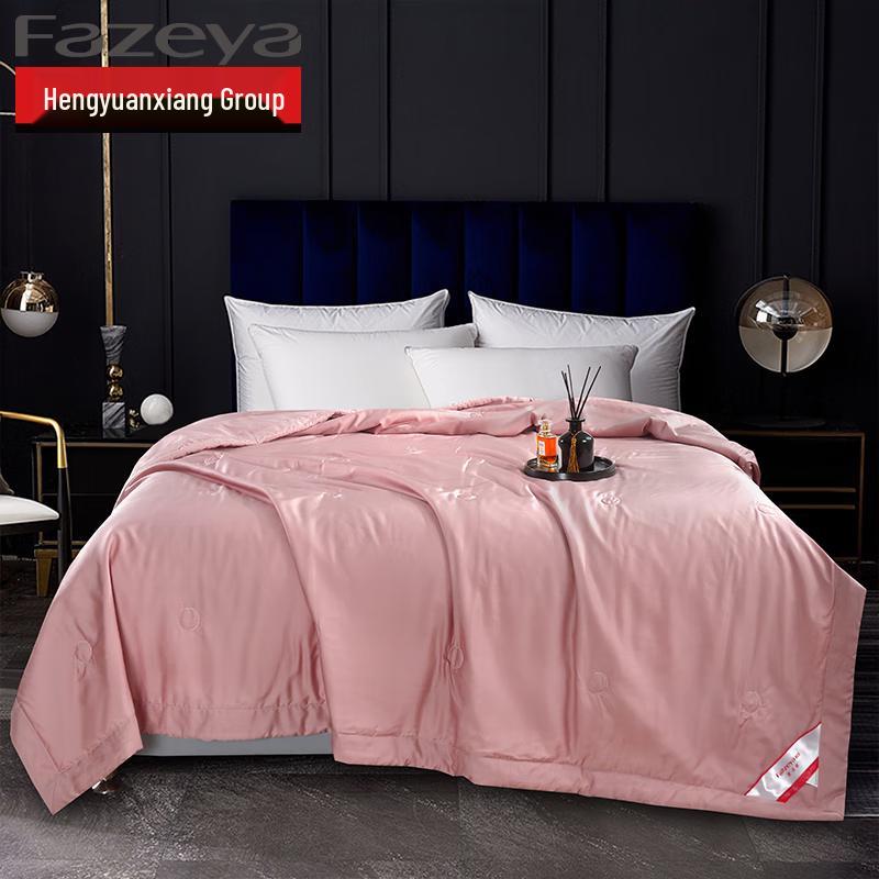 

Fazeya Tencel Soy Fiber Summer Comforter