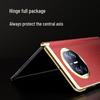 Huawei Foldable Phone Electroplated PU Leather Case with Hinge Protection